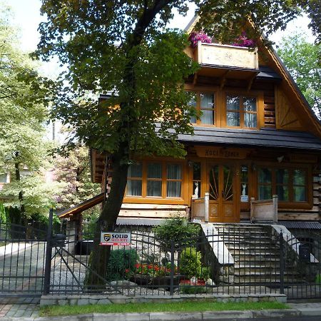Апартаменты Koci Zamek Закопане Экстерьер фото